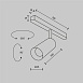 Трековый светильник Technical FOCUS LED TR032-2-5W3K-M-BBS - фото