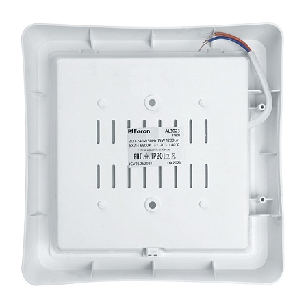 Светильник светодиодный с ИК-датчиком Feron AL3023 в пластиковом корпусе 15W 4000K IP20 белый - фото