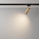 Трековый светильник Technical Focus Design TR011-1-GU10-G - фото
