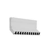 Св-к трек. Белый LED 1*9W 3000K 700Lm Ra&gt;90 34° IP20 L258xW26xH137 220V ST686.536.09