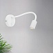 Настенный светильник TK Lighting 2449 - фото