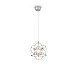 Подвесной светильник Freya Amber FR5099PL-L6CH - фото
