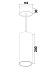 Подвесной светильник Technical FOCUS LED P071PL-L12B3K - фото