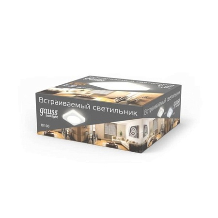 Точечный встраиваемый светильник GAUSS BL100_GAUSS - фото