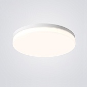 Потолочный Светильник Disc Half D26 White Imperiumloft 193124-26