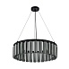 Подвесная люстра Favourite 4504-30P - фото