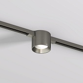 Светильник на шине Denkirs SHINE SPOT DK5743-DN