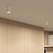 DK2050-WH Накладной светильник, IP 20, 15 Вт, GU5.3, белый, алюминий - фото