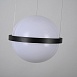 Подвесной Светильник Palma Lamp Шар Imperiumloft 99818-22 - фото