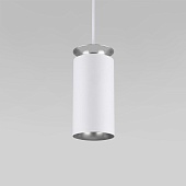 Подвесной светодиодный светильник DLS021 9+4W 4200К белый матовый/серебро Elektrostandard