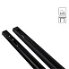 Шинопровод Arte Lamp A520106 - фото