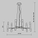 Подвесной светильник Maytoni Vigo MOD031PL-12B - фото