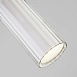 Подвесной акцентный светильник Eurosvet 50187/1 LED - фото