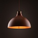Подвесной светильник TK Lighting 6927 Cap - фото