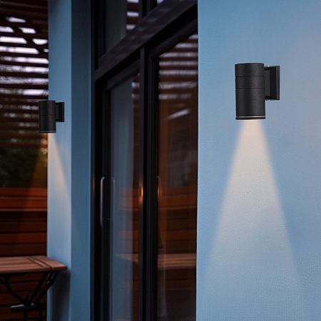 Светильник уличный настенный ST-Luce Серый/Серый LED 1*5W 4000K SL561.701.01 - фото