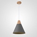 Подвесной Светильник Xd-B Gray Imperiumloft 178214-26 - фото