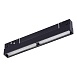 Магнитный трековый светильник Черный LED 1*12W 4000K 750Lm Ra>90 120° IP20 L220xW22xH46 ST804.446.12 - фото