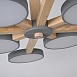 Потолочный Светильник Turna L8 Grey Imperiumloft 228857-26 - фото