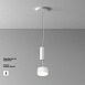 Потолочный светильник Technical Zon C032CL-12W4K-RD-W - фото