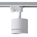 Трековый светильник Voltega VGL7191DLT-01W - фото