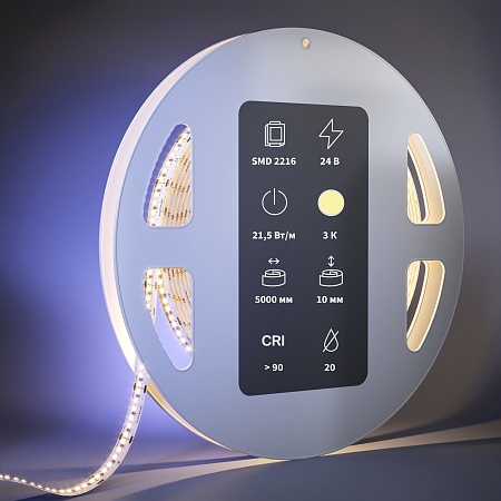 Светодиодная лента Led Strip 201063 - фото