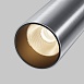 Потолочный светильник Technical C055CL-L12W3K-W-PT - фото
