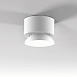 Светильник накладной светодиодный Smooth 10W 4000K белый 25053/LED - фото