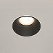 Встраиваемый светильник Technical Share DL051-U-2WB - фото