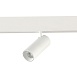 Магнитный трековый светильник SMART Белый LED 1*7W 2700K-6500K 630Lm Ra90 36° IP20 L100 ST375.506.07 - фото