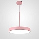 Подвесной Светильник Turna One D40 Pink Imperiumloft Imperiumloft 183493-26 - фото