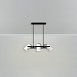 Подвесной светильник Freya Elori FR4005PL-03WB - фото