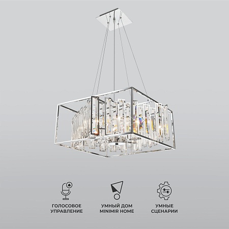 Подвесной светильник Bogate's 312/6 Strotskis Smart - фото