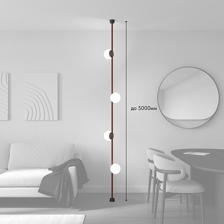 Трековый светильник Denkirs DK55SET09-01-BR - фото