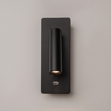 Настенный светильник (бра) Technical Mirax C041WL-L3B3K - фото