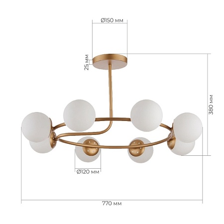 Светильник потолочный Золотистый/Белый E14 8*40W SLE220602-08 - фото