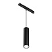 Трековый светильник Technical FOCUS LED TR041-4-12WTW-DD-B - фото