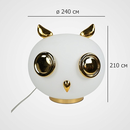 Настольная Лампа Birdi Owl White Imperiumloft 290499-22 - фото