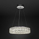 Подвесной светильник Eurosvet 101007 LED - фото