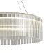 Подвесной светильник Freya FR5546PL-L60W - фото