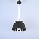 Подвесной Светильник Sota Черный Imperiumloft 102072-26 - фото