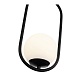 Подвес ST-Luce Черный/Белый LED 1*8W 4000K SL395.403.01 - фото