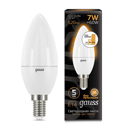 Светодиодная лампа Gauss Свеча 7W 520Lm 3000K E14 103101107-S - фото