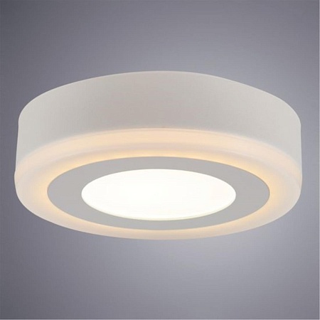 Светодиодная лампа ARTE LAMP A7809PL-2WH - фото