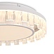 Потолочный светильник Freya FR6228CL-L92W3 - фото