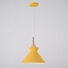Подвесной Светильник Omg B Yellow Imperiumloft 179785-26 - фото