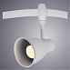 Трековый светильник Arte Lamp RAILS KITS A3058PL-1WH - фото