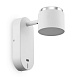 Настенный светильник (бра) Freya PointFour FR10004WL-L4W - фото