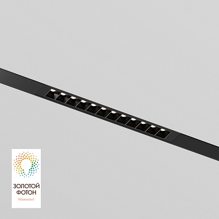 Светильник на шине Denkirs SMART GRILL DK8001-BK - фото