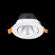 Св-к встр. Белый LED 1*6W 3000K 480Lm Ra80 24° IP20 D86xH50 220-240V ST211.538.06.24 - фото