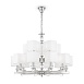 Люстра Maytoni Ontario MOD020PL-15CH - фото